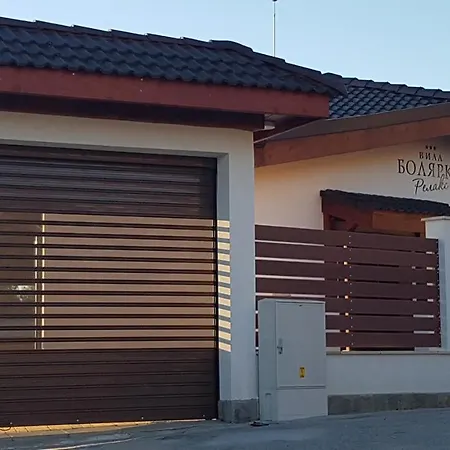 болярка - релакс Guest house Glavatartsi